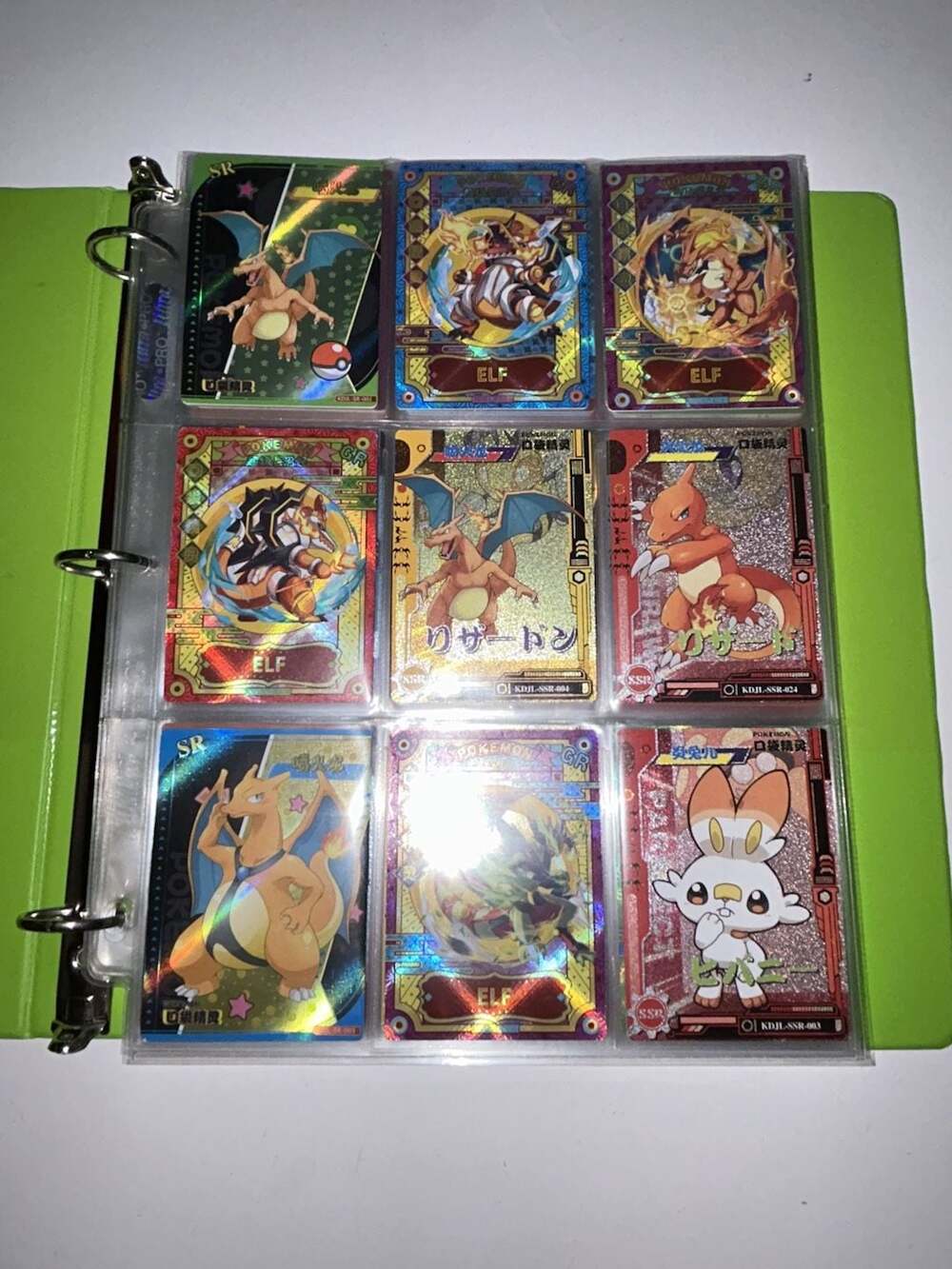 Pokemon Elf Baby Trading Cards Lot Charizard Scorbunny Foil